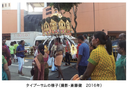 シンガポール日本人会 | ハローインタビュー 福浦厚子先生 滋賀大学